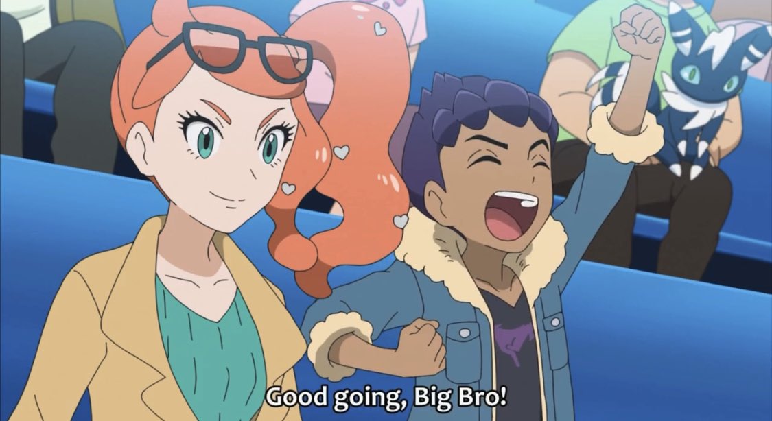 Daily Sonia (Pokémon) (@dailysoniapkmn) on Twitter photo 