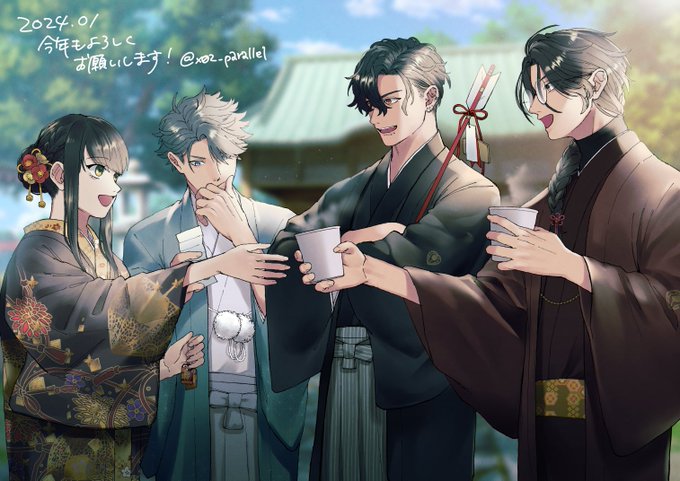 町葬屋自陣で正月絵らくがき〜!今年もよろしくお願いします