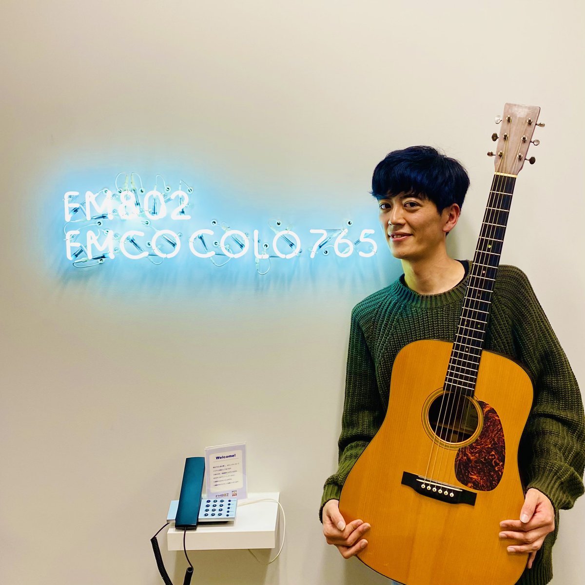 saito_johnny's tweet photo. 【ラジオ情報】

FM COCOLO(大阪)

MOVE ON SATURDAY
12:20~12:30
”Martin Times ~It’s A Beautiful Day~”

1/6(土)の回から4週連続で、ギターにちなんだマシンガン1人語りとスタジオライブをお届けします⚡️お楽しみに！

https://t.co/Y92o0XQ8fN

#radikoでも聴けるよ
#sj後援会 #johnny3110 https://t.co/Hq6BiIpwod