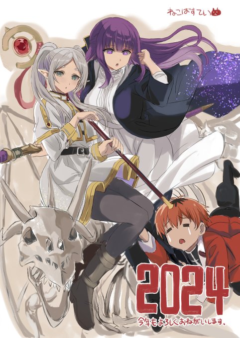 ゆるいですが年賀絵です。今年もよろしくお願いします( ੭ ˙ᗜ˙ )੭ 