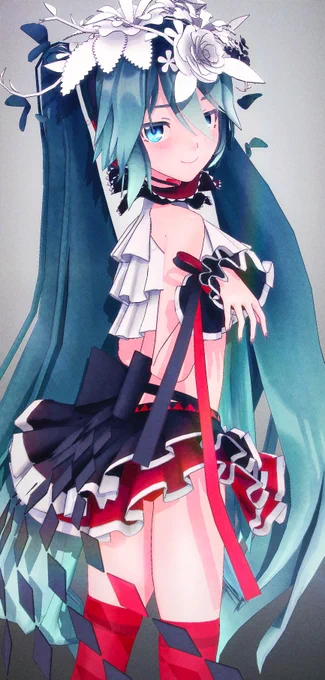 ブレス・ユー #初音ミク