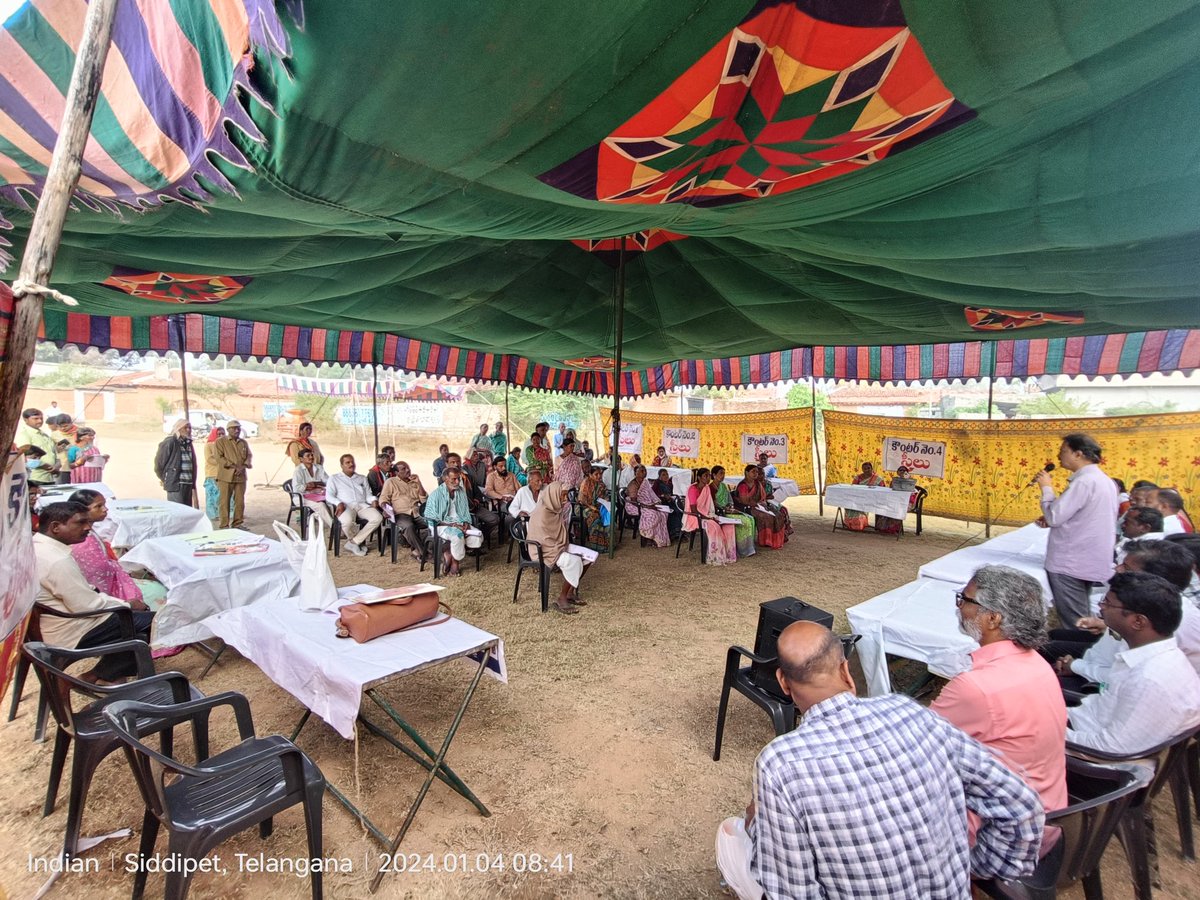 MPPSDPTURBAN's tweet photo. Praja Palana ABHAYA HASTAM Guarantee Applications Acceptance programme Grama Sabha  in Mandapally village of Siddipet URBAN Mandal @Collector_SDPT @devakidevi20 @AcSiddipet @BRSHarish @revanth_anumula @Bhatti_Mallu @PonnamLoksabha @TelanganaCMO @seethakkaMLA https://t.co/QAhJNMNIgb