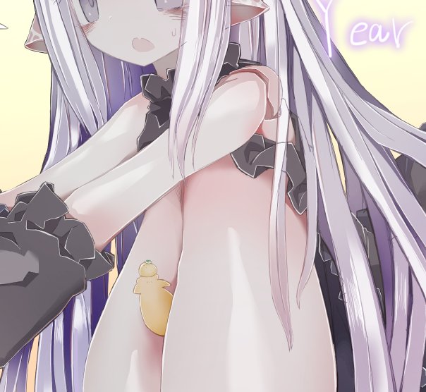 pixivに乳牛長乳鏡餅絵を公開しました!
向こうではぜんぶみえてます! 