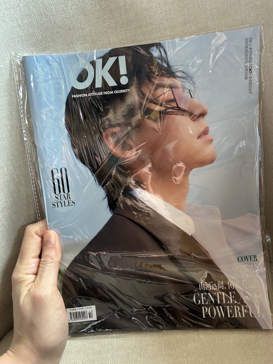 yoyoldraw's tweet photo. 放部份老公老婆雜誌，全部狀況良好，有意可以dm我🥹🙏 https://t.co/pN7GkPxWLH