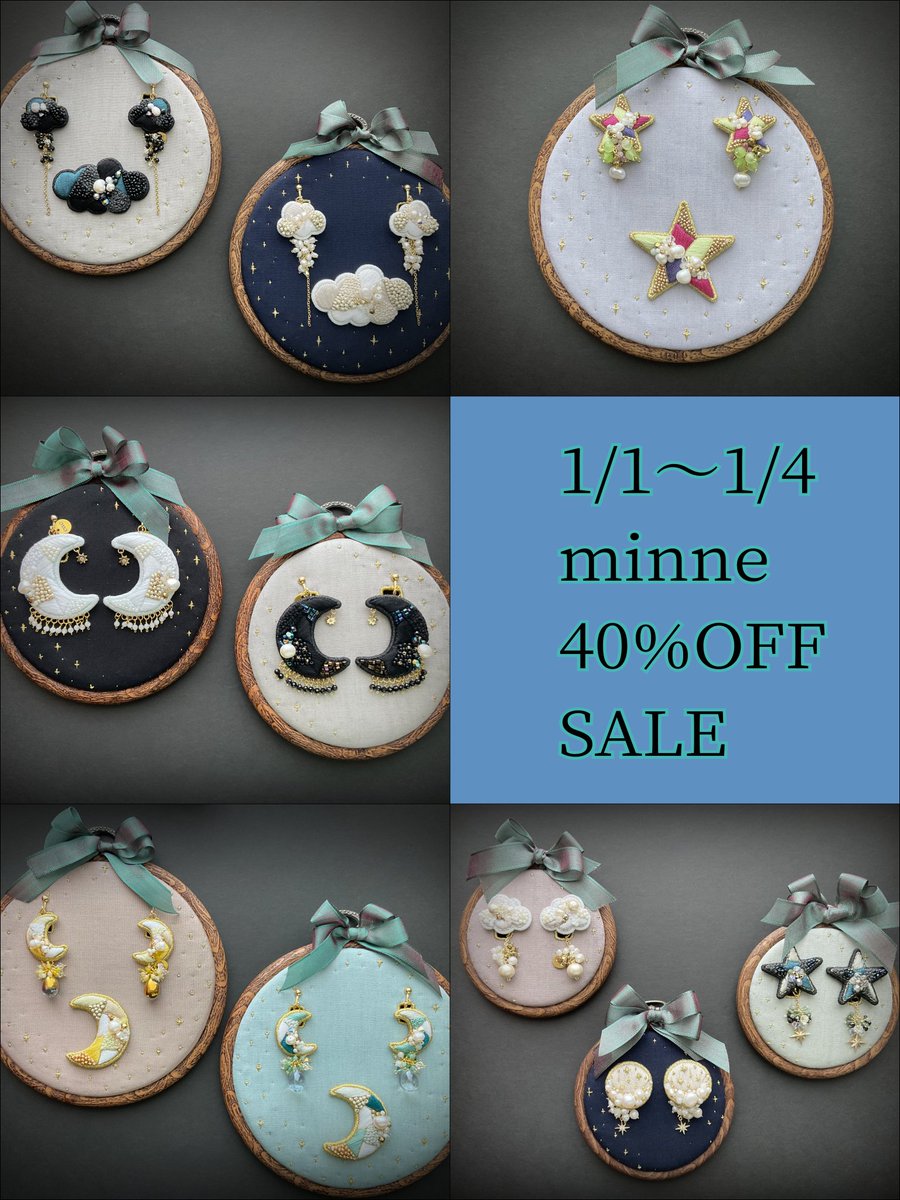 BLACKCAT_201910's tweet photo. 本日23:00までSALEしてます🛒https://t.co/S13VIxW4RU

 #minne https://t.co/zXMWV7Ib2m