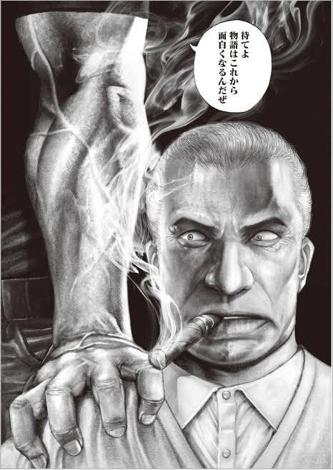 リバース1999、今のところこれ 