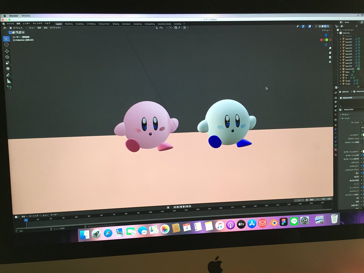 KawaE_Lab's tweet photo. うつ病の悪化によりblenderに触れてませんでした。
久々に何かを…
#blender
#b3d https://t.co/U4G37GnNBa
