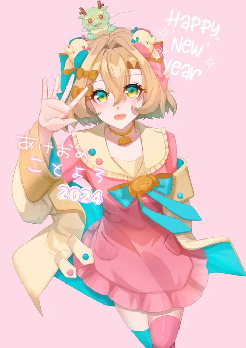 #新年早々の創作クラスタフォロー祭り #冬の創作クラスタフォロー祭 今年は去年より絵を沢山描いていきたいと思ってますRT、いいね巡回していきます 