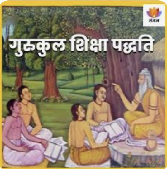 Pragya Aryaa tweet media