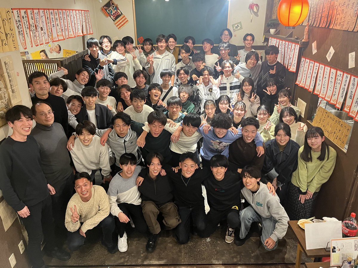 nakano_shota3's tweet photo. 2日間たくさんの応援ありがとうございました。
最後の箱根は不甲斐ない走りになりましたが、4年間中央大学で競技ができて幸せでした。
これからも中央大学へのご支援ご声援をよろしくお願いいたします。

4年間ありがとうございました。 https://t.co/01azMVeDHw