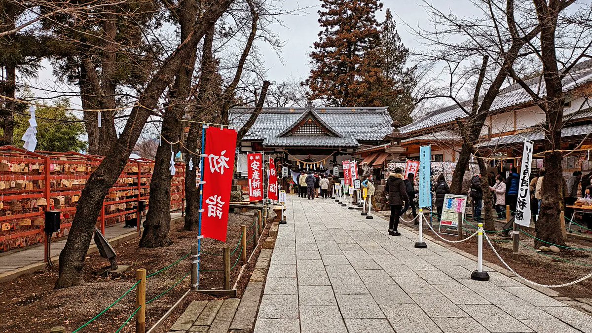 loove_nagano's tweet photo. #真田神社 #眞田神社 #上田城跡公園 #上田城 #初詣 #初宮詣 #上田市 #上田 #長野 #hatsumode #sanadajinja #sanadashrine #jinja #uedajo #uedacastle  #uedacity #ueda #nagano https://t.co/aDWtfHp3yp