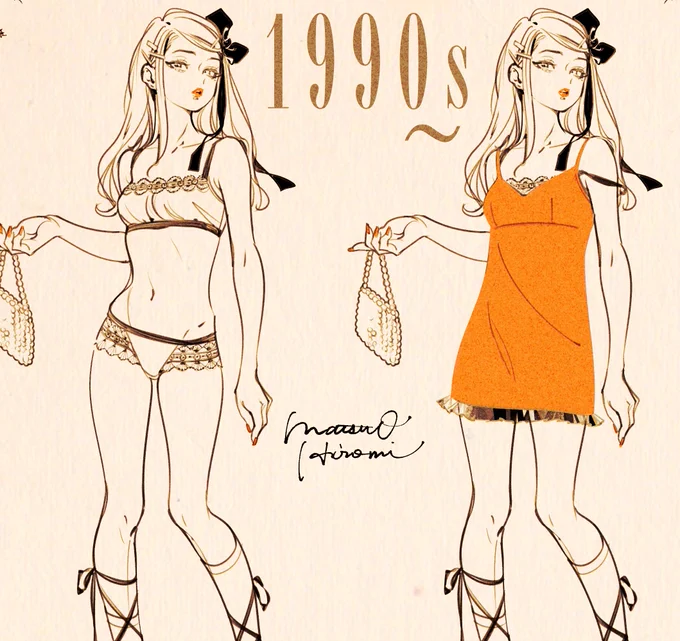 1990s〜 lingerie wip