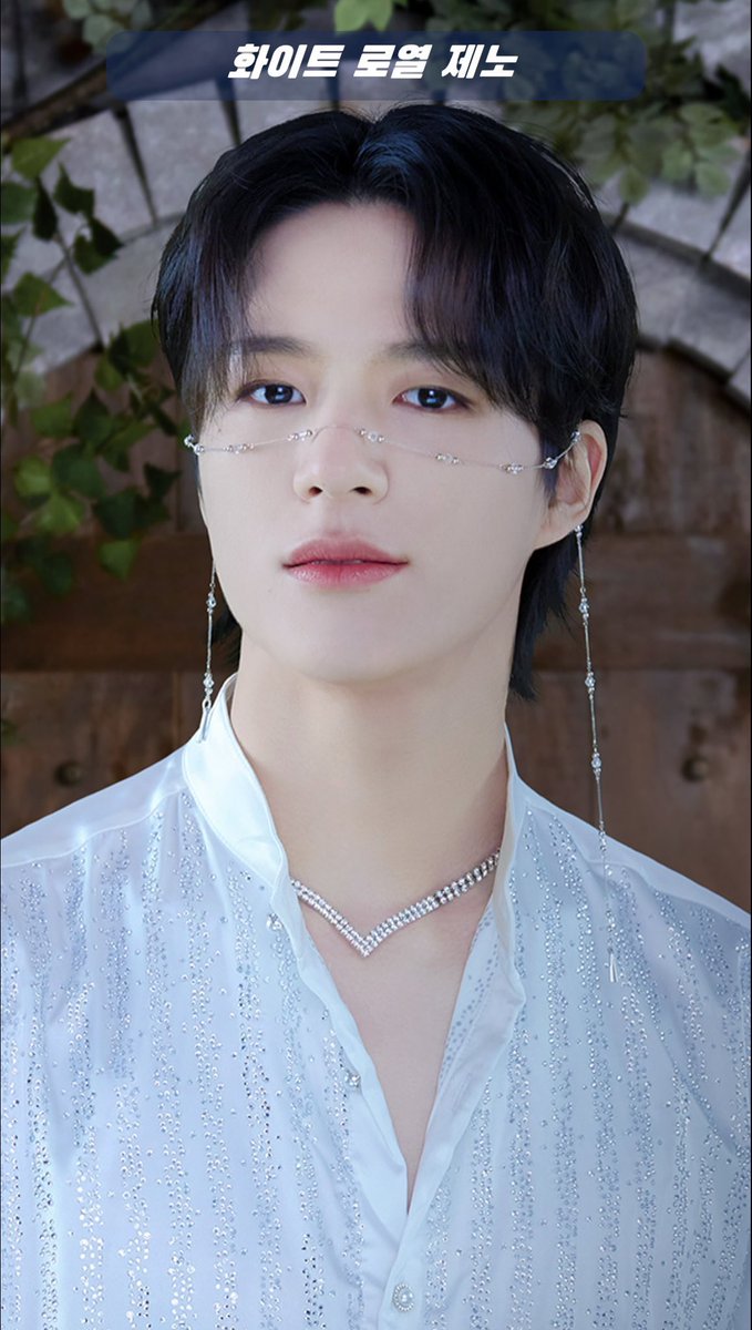 white royal #jeno 🤍

cr. happieeeee_
