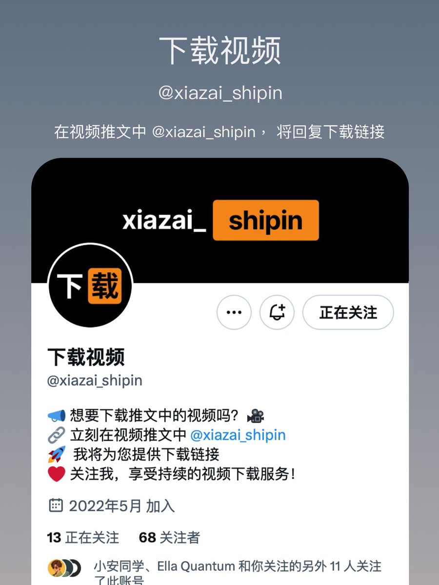 路飞 🏴☠️ AI 研究员🧐 tweet media