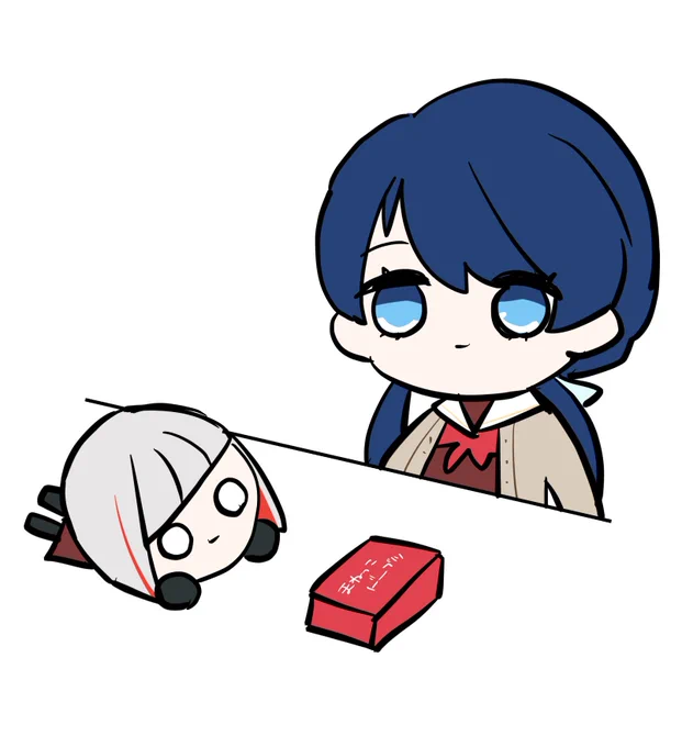 お年玉あげたかったな