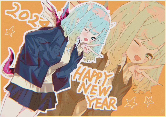 「新年 しっぽ」のTwitter画像/イラスト(新着)