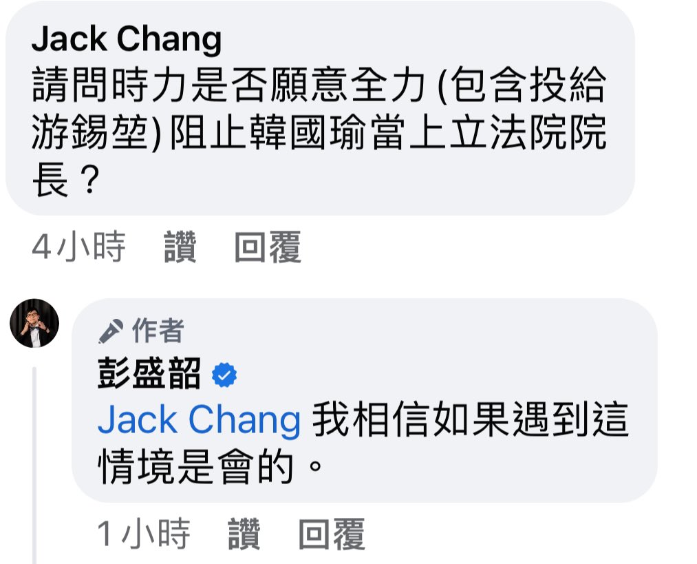 金包里遊子 tweet media