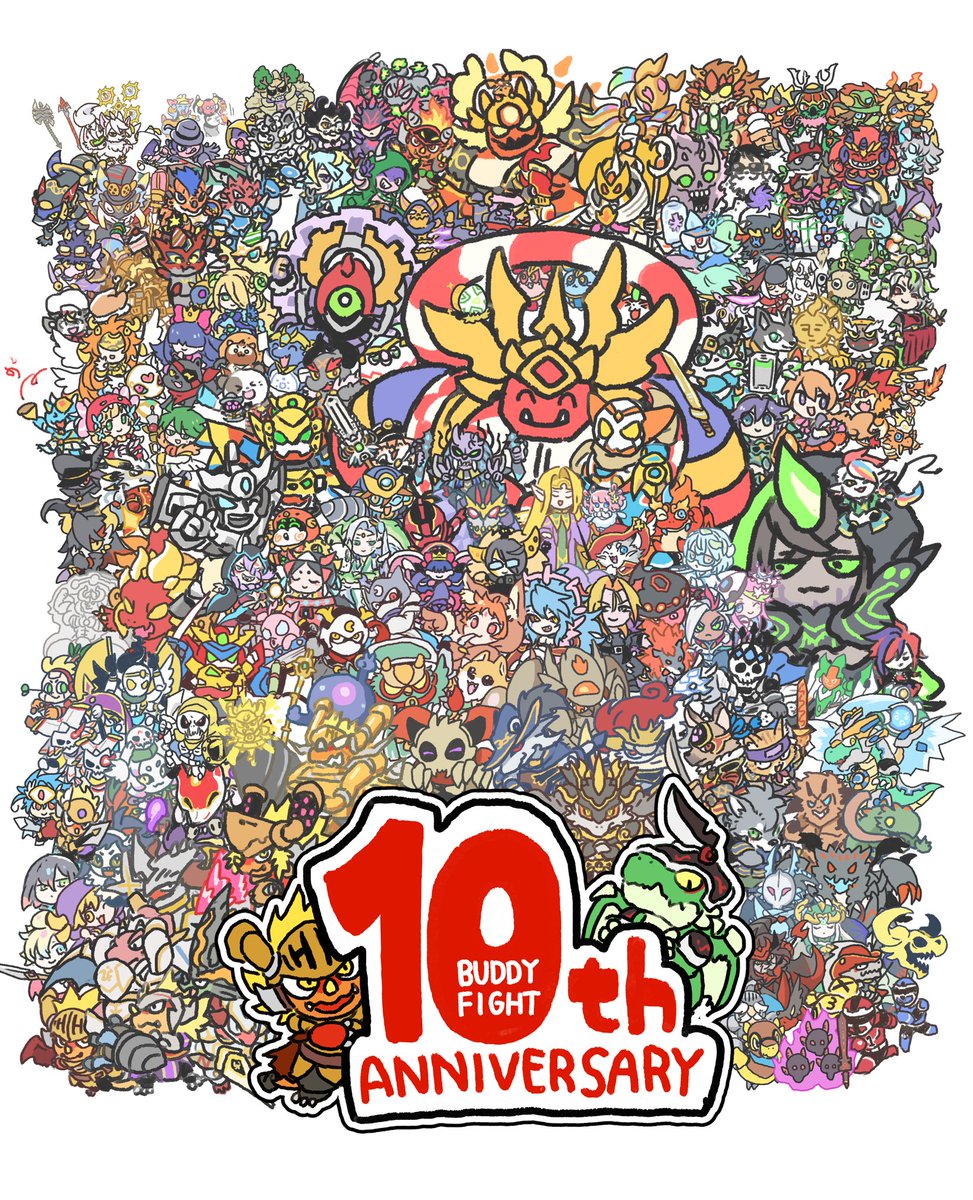 mizumizuame0's tweet photo. 今日はバディファイトアニメ10周年㊗️

 #バディファイ10周年カウントダウン https://t.co/v9E8zEn66m