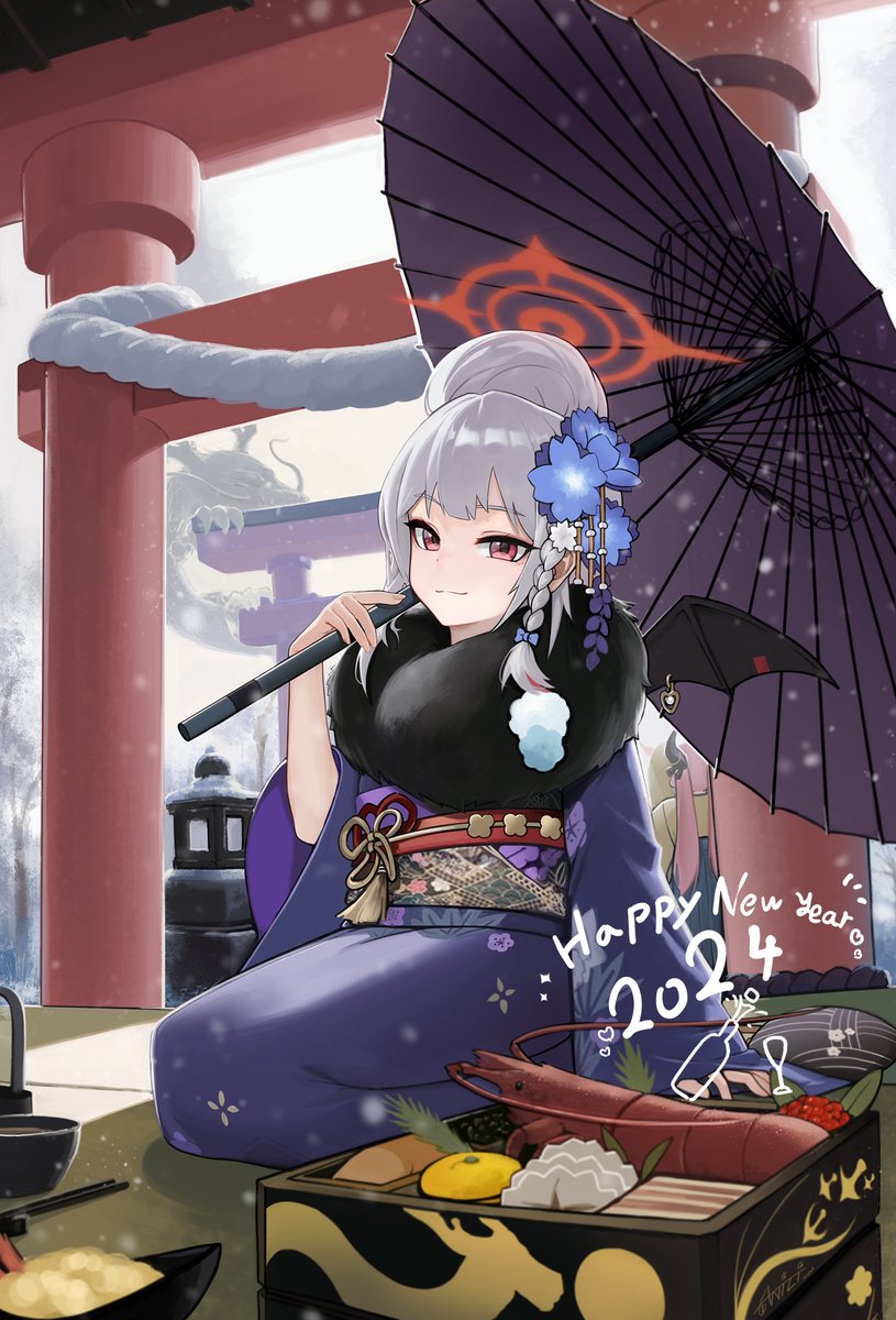 haruna (blue archive) 1girl japanese clothes kimono umbrella torii halo oil-paper umbrella  illustration images