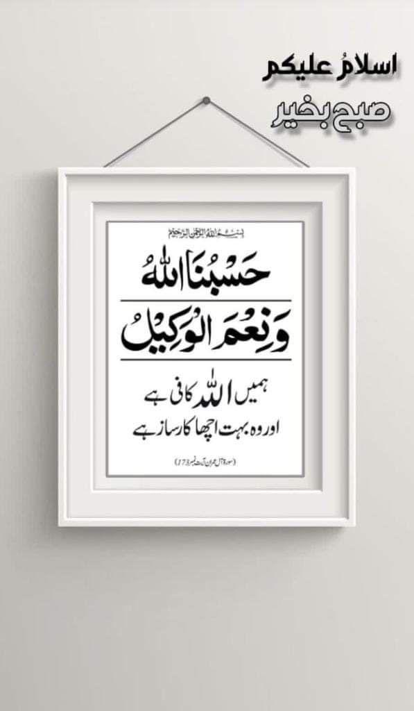 Malik Farook (@malikfaroo41892) on Twitter photo 