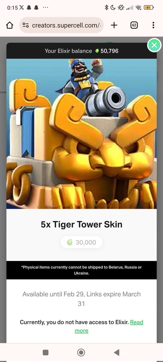 5x 🎉SUPER TARE TOWER SKINS GIVEAWAY🎉 #GiftedBySupercell
How to enter:
- Follow me
- ♥️
- Repost
- Comment LOWEST SKILL CARD in #ClashRoyale 🤗
👉Winners announced night (1/10/2024) at 10PM EU 👈 HAVE DM'S OPEN!