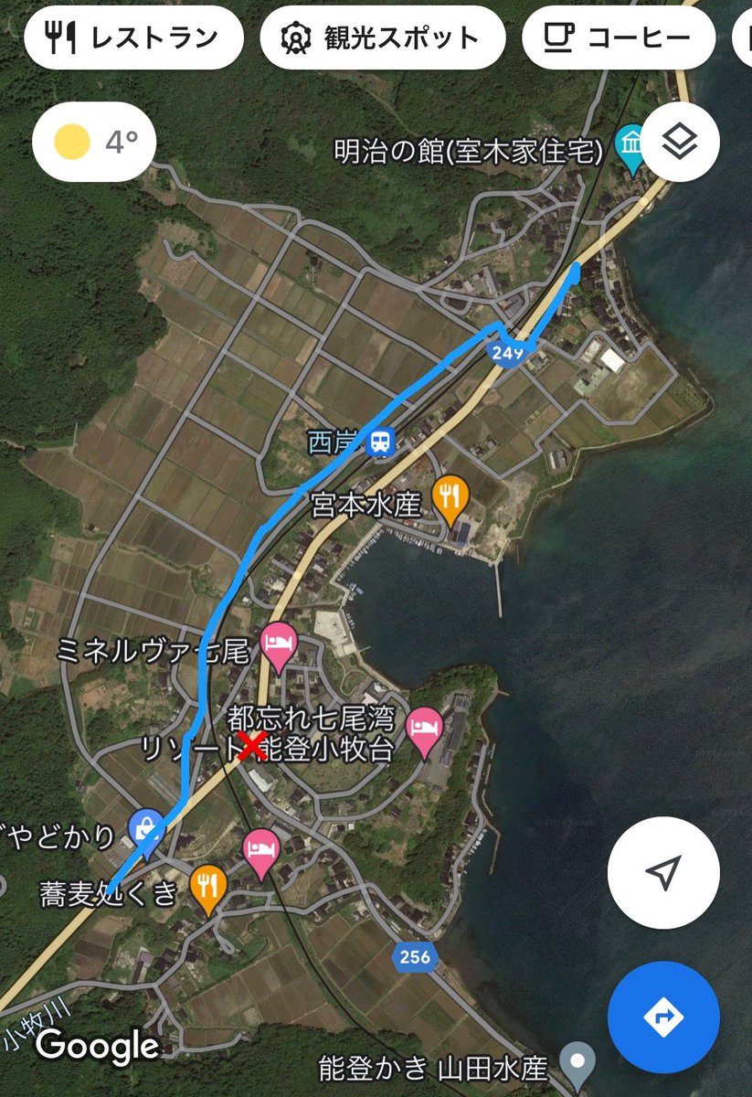 43s_nt's tweet photo. ⑤【金沢→能登半島】実況しています。
緊急車両の邪魔にならないように。

1/4 8:20時点

ENEOS中島町SS→穴水町内 間
道：国道249号線
道の状態：所々破損、一部迂回/片側通行あり、穴水町内信号機不能
渋滞：穴水町内、片側通行の待ち
緊急車両：なし
営業給油所：ENEOS穴水バイパスSS(待ち) https://t.co/rJdNQ5SqM9