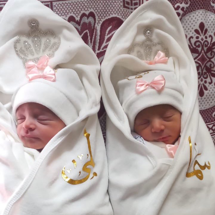 SilentlySirs's tweet photo. "Sama and Lama Qadoura, two-week-old twins, were tragically killed along with 53 family members in #Gaza in November. #PalestiniansAreNotNumbers #GazaUnderAttack #HumanRights" https://t.co/waqQotnK6R