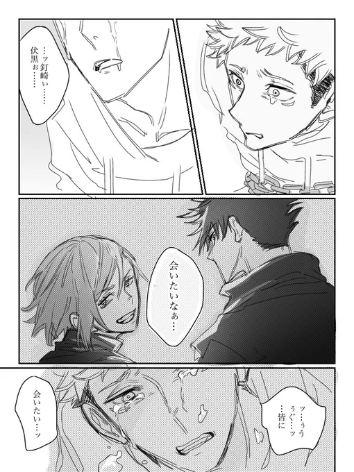 (2/9) 