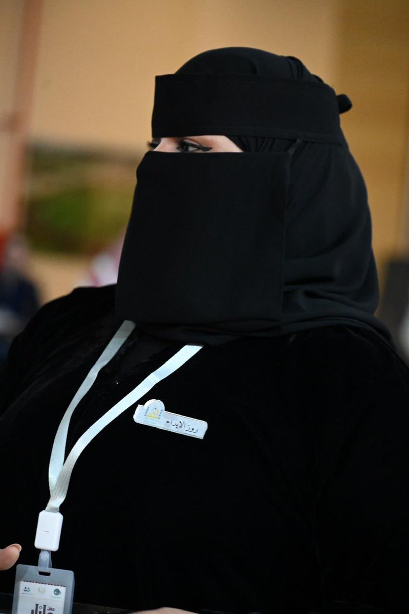 روز المشعل tweet media