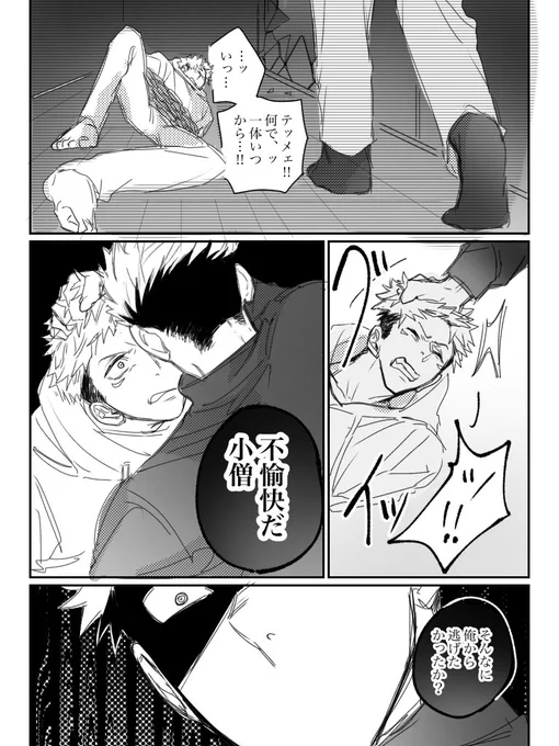 (5/9) 