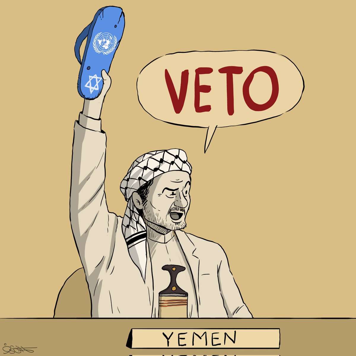 قرارات مجلس الأمن تحت أقدام شعب اليمن فيتو يمني ضد قرارات مجلس أمن إسرائيل #غزة_تُباد #ISISreal #GazaGenocide #UNCS #Yemen #Israel #RedSea #USA #Britain @kamalsharf كمال شرف #كاريكاتير #Caricature