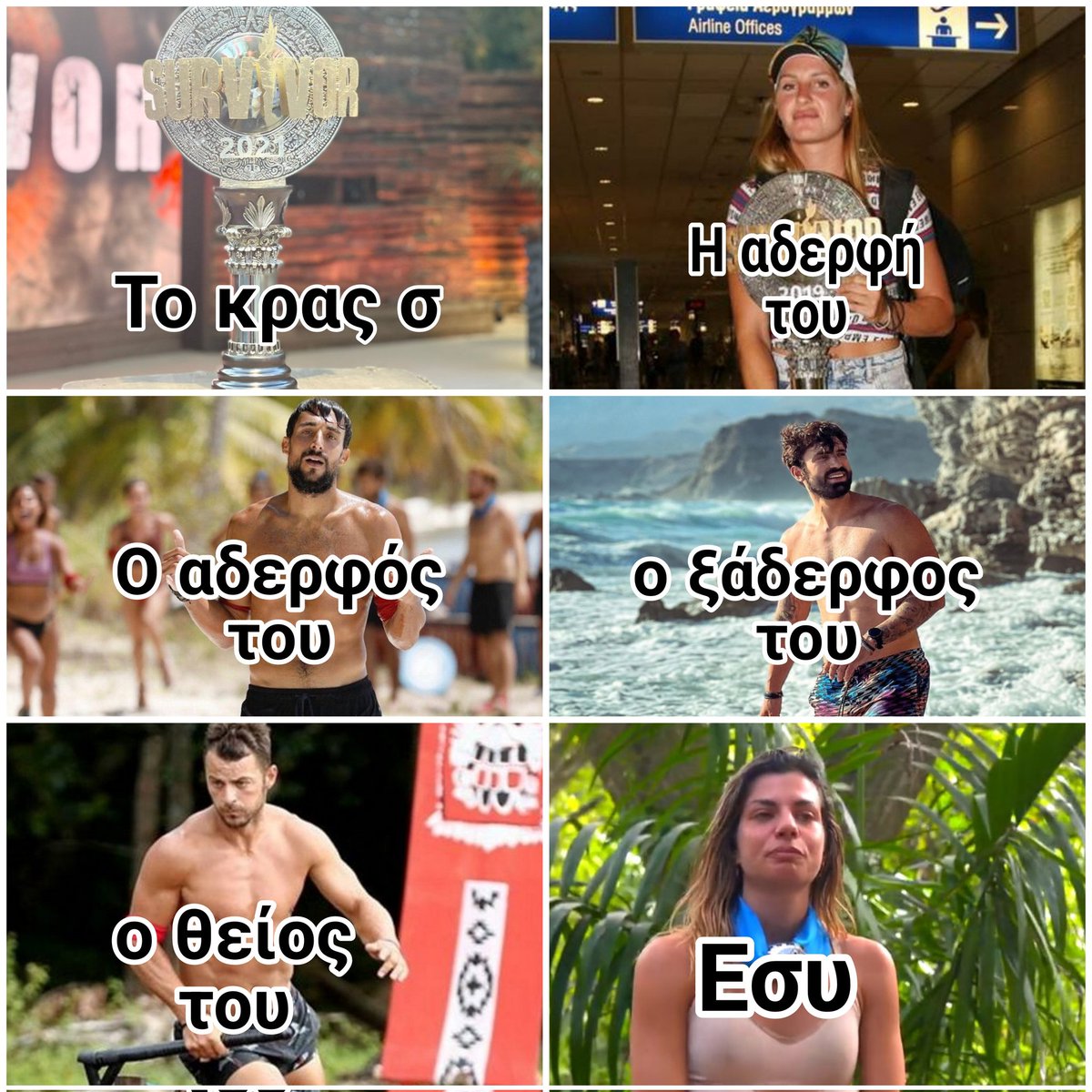 51L3nced's tweet photo. Πιο πιθανον να ειχε 9 ψηφους διαφορα με την Στελλα παρα τον Σακη αλλα τέλος πάντων
#survivorGR https://t.co/PX7lD1wPhr