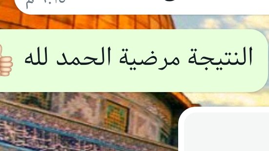 ✨️شــ tweet media