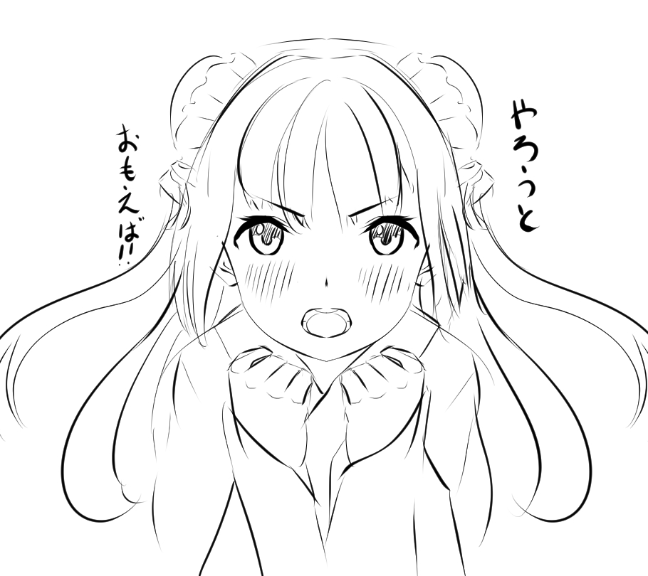 お掃除以外もやりましょう んきゃ @minase_nkya #クレヨんきゃ #ラリューンFA祭り