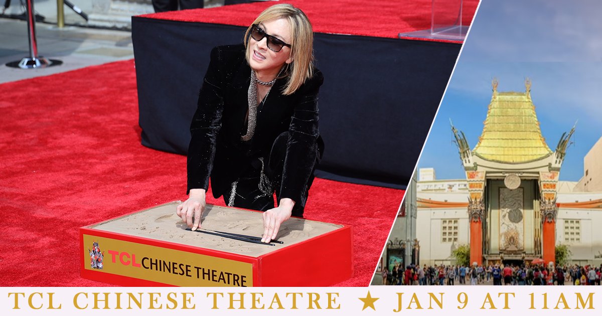 #TCLChineseTheatre in #Hollywood will host a special ceremony on Jan. 9 at 11am L.A. time to UNVEIL #YOSHIKI's handprints and footprints. Open to the public - special area for fans! Come see YOSHIKI up close! 6925 Hollywood Blvd  @YoshikiOfficial yoshiki.net/news/hand-foot…