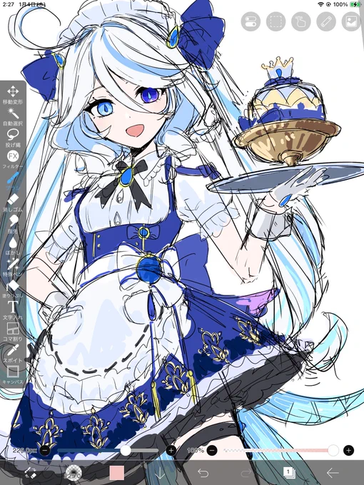 ちょっとまて、可愛すぎないか????
