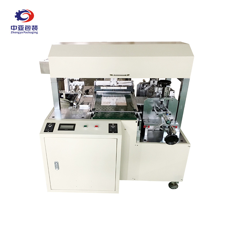 ZYpackaging's tweet image. Look Up Best automatic packing machine Now! Find Here: zybzsb.net #automaticpackingmachine #paperpackingmachine