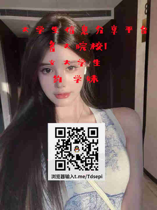 RTeaberry75187's tweet photo. 6373187️😃🥉😢👅🐊Group near scene.
贵阳人文科技学院 福州黎明职业技术学院 烟台理工学院 辽宁生态工程职业学院 茅台学院 湘潭大学 https://t.co/dQGejV5Jcs