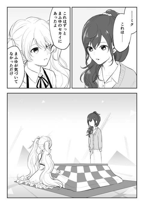 再掲 