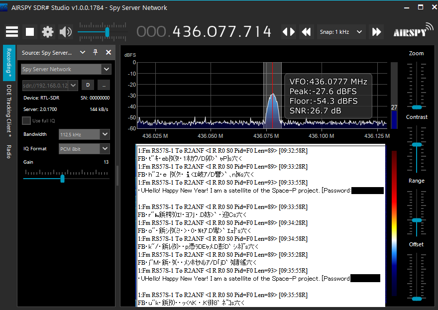 Ja3Tdw's tweet photo. MONITOR-4(RS57S) 00:30UTC pass over Japan. Got a new password! #MONITOR4 #RS57S https://t.co/7SJDS9RaFQ