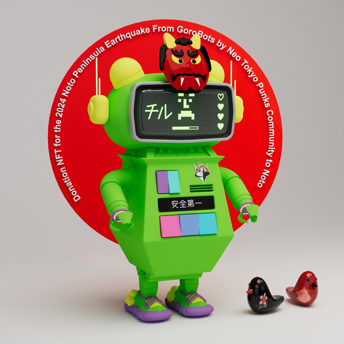 angotaro's tweet photo. 【 📣GoroBots🤖支援開始📣 】

この度の令和6年能登半島地震の被災者の皆様に対して
NTPコミュニティから『GoroBots Team』として支援・応援を致します。

限定NFTを１口単位でお迎え頂き、その資金から手数料等を引いた金額を全額寄付する企画です。
※どの機関にどの様には現在調整中ですが、お金の流れはブロックチェーンを通して透明性を発揮できます

過度な自粛よりできる形で支援する🦾🤖
ご賛同頂ける方は以下よりお迎えよろしくお願いします

https://t.co/r0ijTSpoAo

※こちらのURLと @angotaro プロフ内のリンク以外はスキャム予防のため踏まないようお気をつけください🚨

ブロックチェーンに刻む事で皆の想い・希望を被災者に、後世に記録、記憶として残せる事でしょう🙏✨