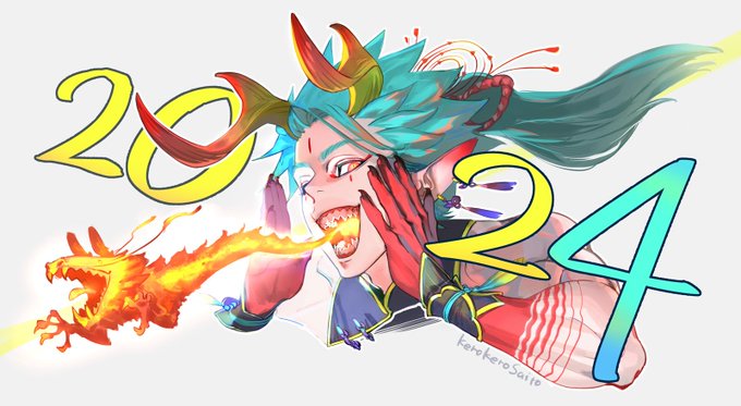 あけましておめでとうございます〜今年も何卒よろしくお願いいたしますー!お年賀は新春一発芸!オレ出すぜ!!してるドラゴンくんです 龍に変身した時に人間の姿のオレを出す事もできるけど火力の調整が難しく何度も山を丸禿げにしたのでお蔵入りしたそうです 