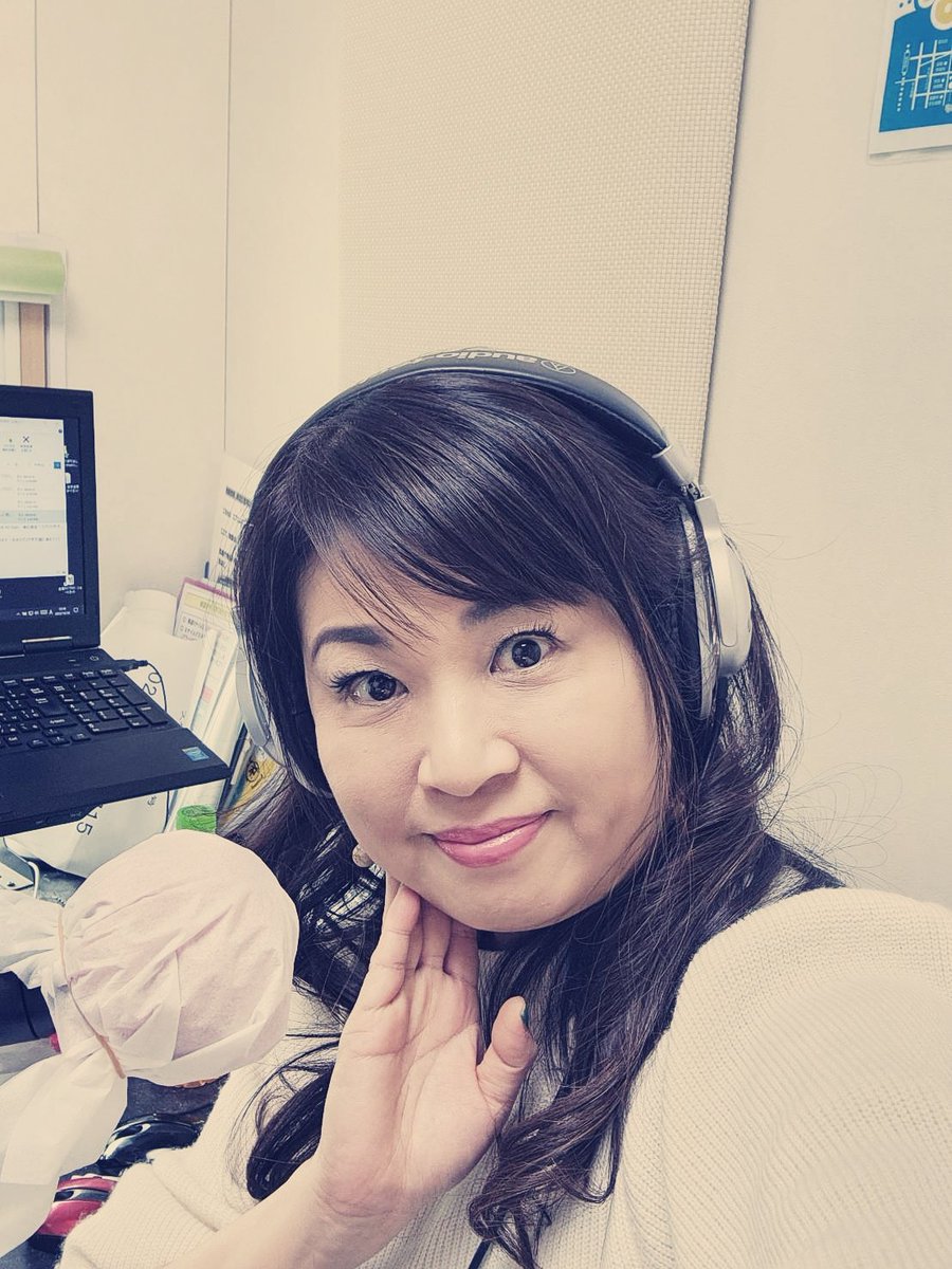 TomoRil1004's tweet image. 新年初のなとらじWIDEは
この後13:00から！！
#FMなとり
#なとらじ801
#なとらじWIDE
#リスラジ