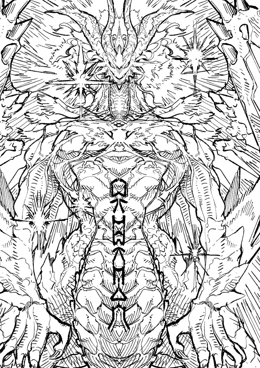 ドラゴン年なので昔描いたドラゴンの絵を #ドラガリ 