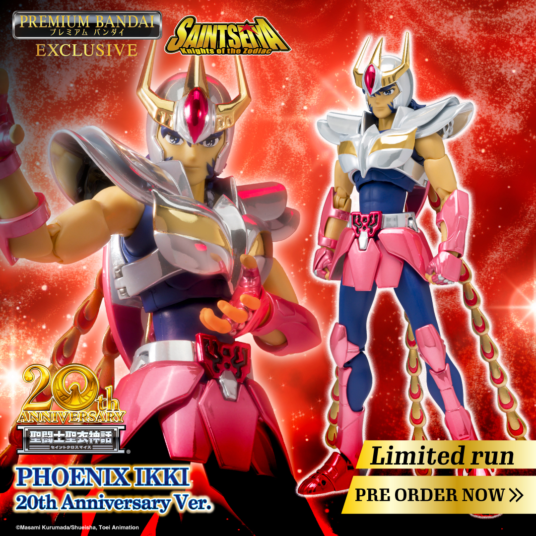 PREMIUM BANDAI USA on X: PREMIUM BANDAI USA on X: