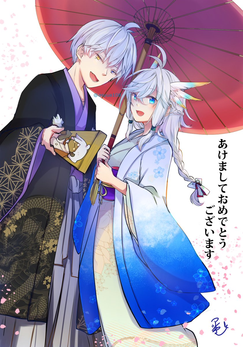 改めまして、今年も琥アシュを沢山描けたらなって思います(✿´ ꒳ ` )よろしくお願いします！
心ばかりですが、ネップリ用で年賀状描きましたので、ぜひ印刷してくださると嬉しいです・・・！
クリスマスのときの絵も登録してます！

【ローソン・ファミマ】
印刷番号：L6MDMG2X2D

L版で６０円