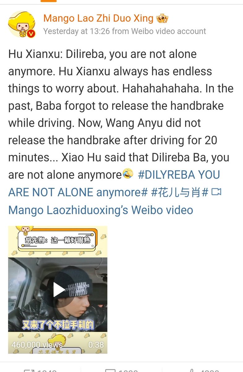 lovedidi88's tweet photo. Hs 15  ตี๋ตี๋ไม่ใช่คนเดียว  ที่ลืมปลดเบรคมือ  WAY ก็ลืม  หลังขับไป 20 นาทีแล้ว  โอ๊ย  ว่าแต่รถแล่นได้ไง  หรือดึงเบรคมือไม่สุด  พี่น้องทีมนี้โบ๊ะบ๊ะตลอด 🤣🤣#DivasHitTheRoad5 #ตี๋ลี่เร่อปา
#Dilraba  #Qinlan #WangAnyu #QinHailu #HuXianxu #XinZhilei #ZhaoZhaoyi https://t.co/6FvZ4Vid9l