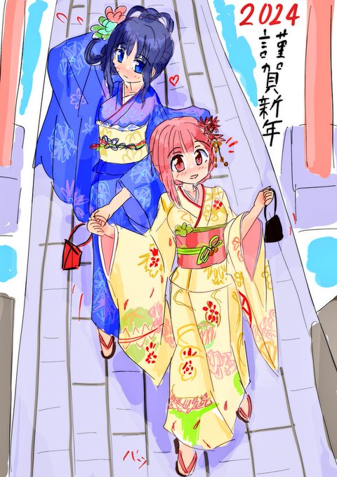 遅くなりましたが🎉あけおめです✨今年もよろしくお願いいたします! 