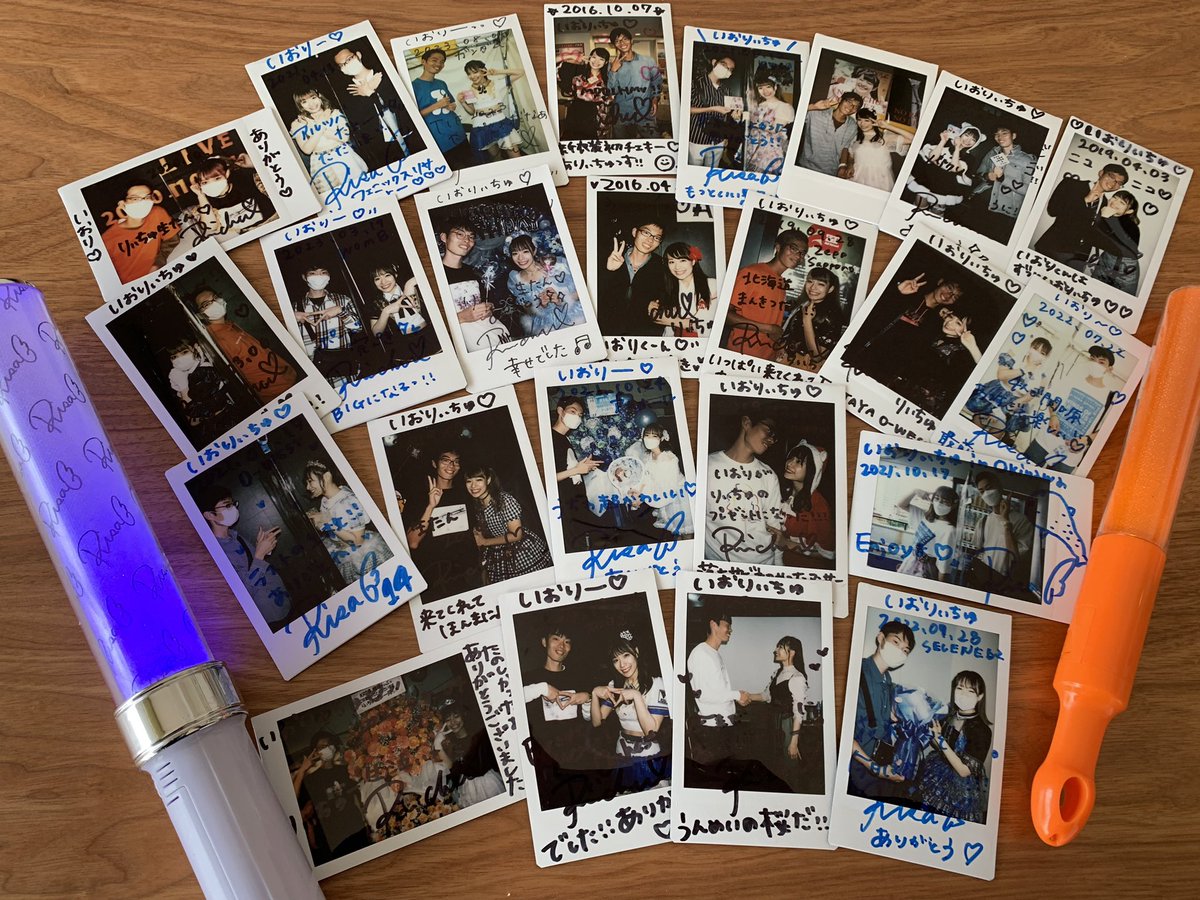 i_Weave's tweet photo. 2023年12月31日
りぃちゅとの旅に一区切りがつきました。
この旅の中では見たことのない最高の景色がみれたり、沢山の仲間との出会いがありました。
りぃちゅについて来て本当に良かった。
かわいく、かっこよく、みんなに笑顔を届ける姿は最高のアイドルでした！

りぃちゅ今まで本当にありがとう。 https://t.co/qXufLSU0yl