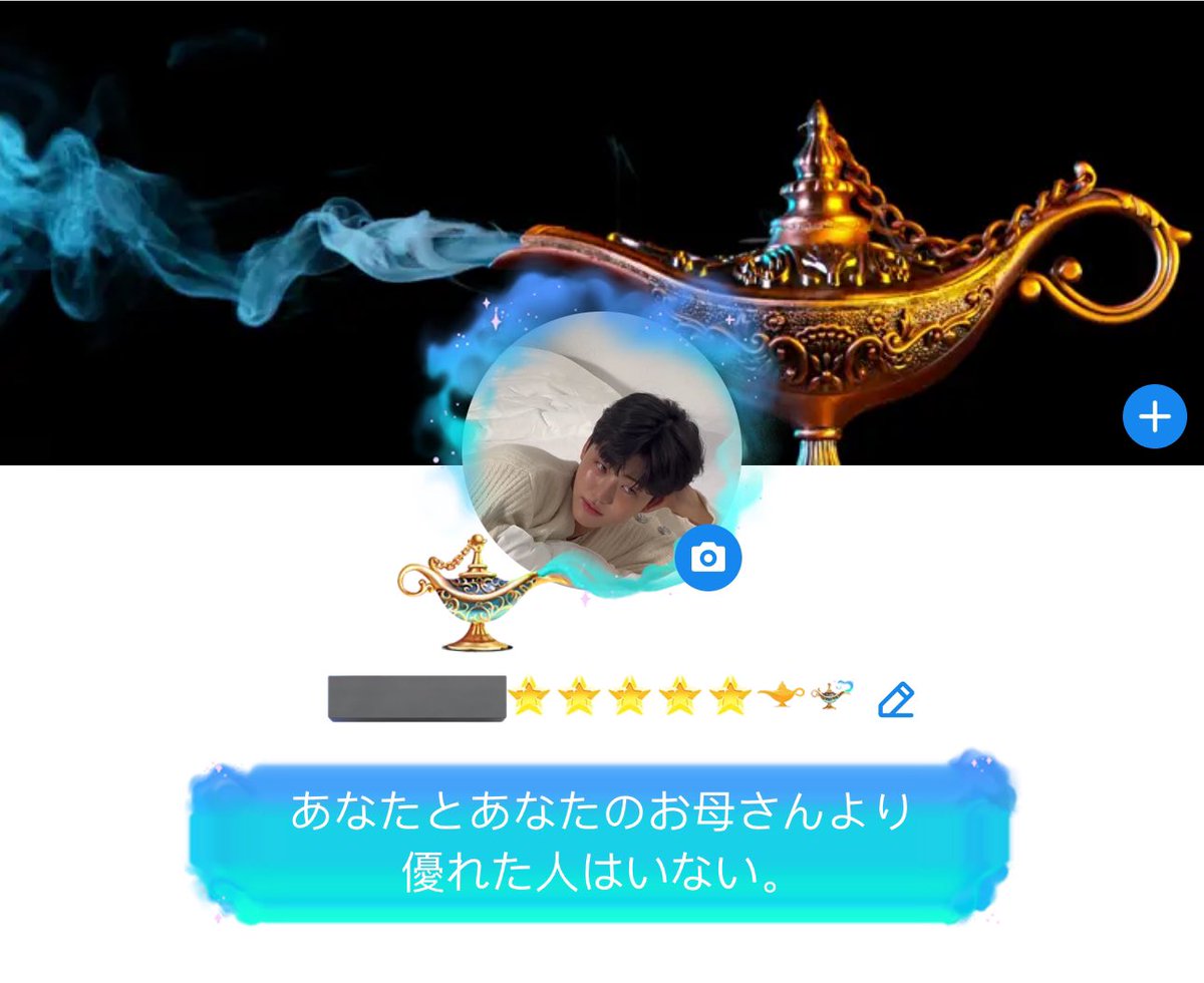 jan1qz's tweet photo. rt only kubbb 🔮🧞‍♂️✨

                                แจกเซ็ตนี้ 3 per
            
              สุ่ม วันเสาร์ 6 Jan 2024 (20:00)🪄
                         
                                   #ปาทู https://t.co/HoqnKCFOAd